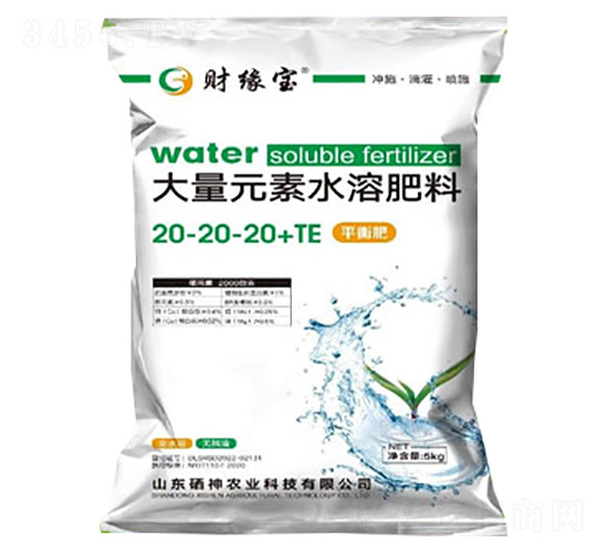富硒大量元素水溶肥-硒神農業