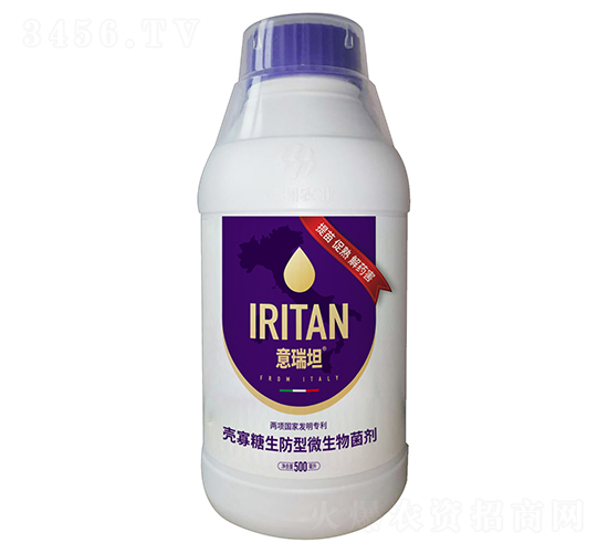 殼寡糖生防型微生物菌劑-意瑞坦-彤洲農業