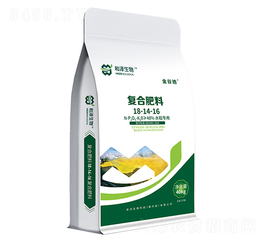 水稻專用復合肥料18-14-16）-金谷地-和澤生物