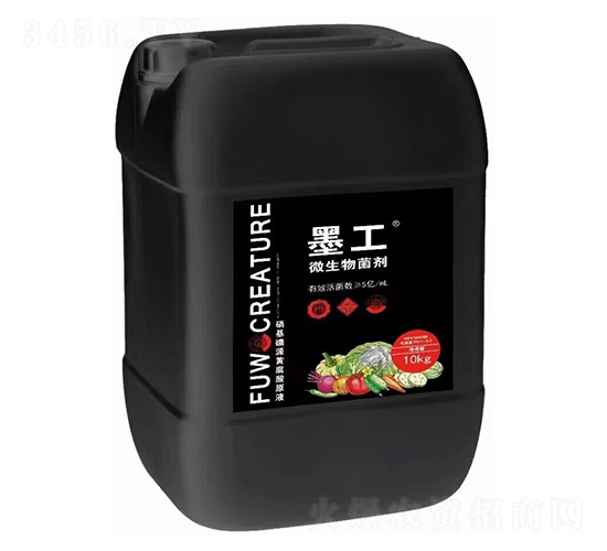微生物菌劑-墨工-復沃生物