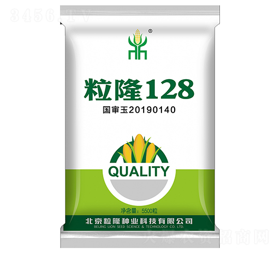 粒隆128-玉米種子-粒粒隆