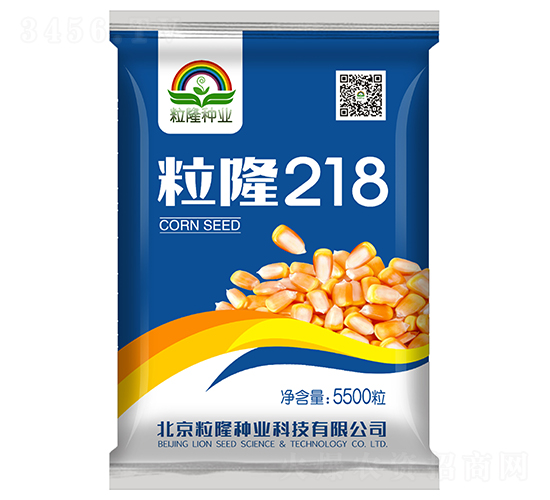 粒隆218-玉米種子-粒粒隆