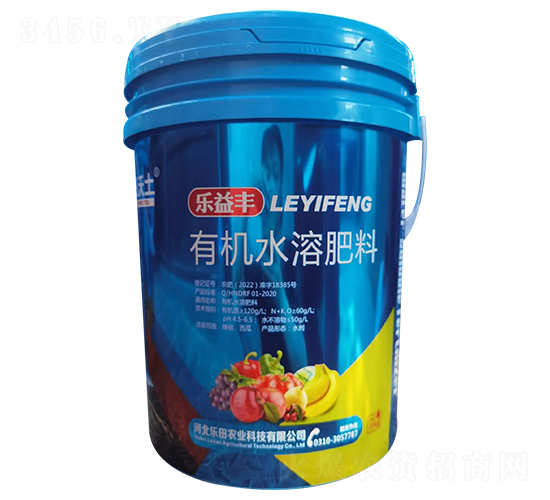 有機水溶肥料-樂益豐-樂田農業