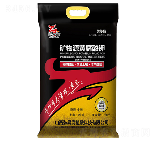 礦源黃腐酸鉀（袋）-烏龍甲-弘昇有機肥