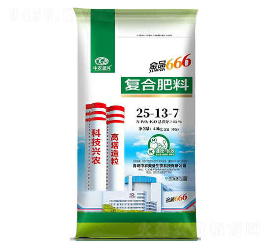 金品666復合肥料25-13-7-中農晟鴻-中農美盛
