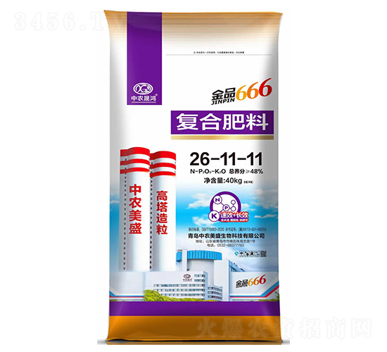 48%金品666復合肥料26-11-11-中農晟鴻-中農美盛