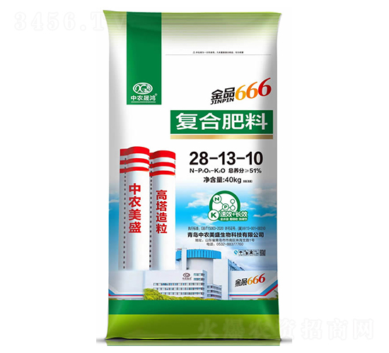 金品666復合肥料28-13-10-中農晟鴻-中農美盛