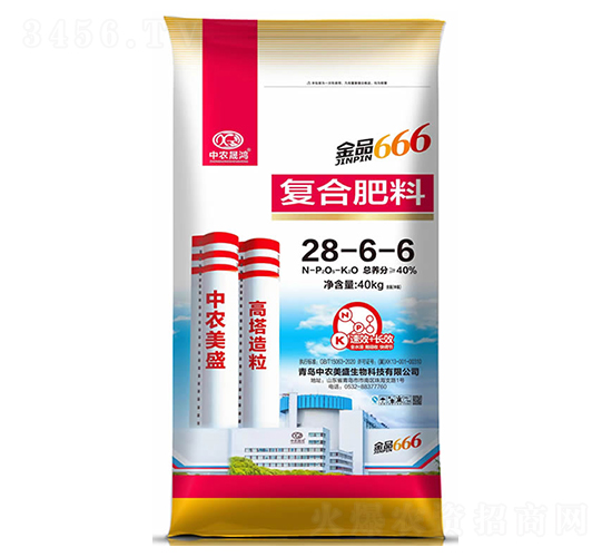 40%金品666復合肥料28-6-6-中農晟鴻-中農美盛