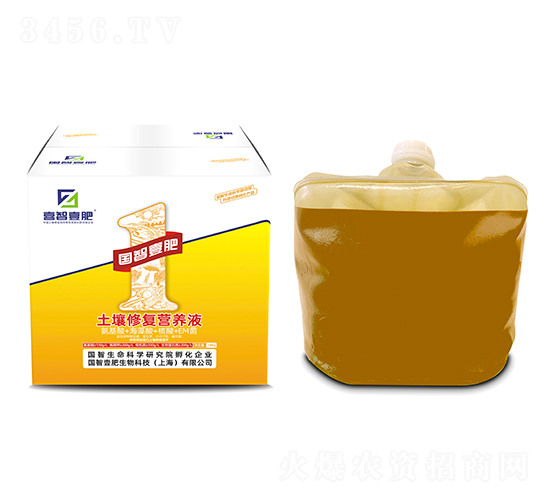 土壤修復營養液-國智壹肥