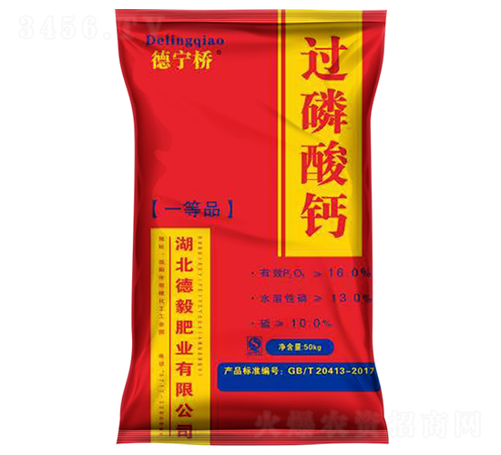 ^}50kg-ʘI