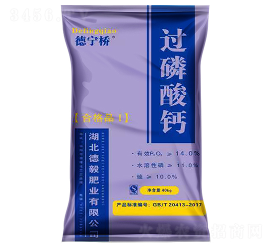 ^}40kg-ʘI