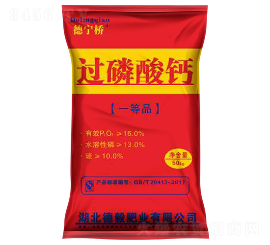 50kg^}--ʘI