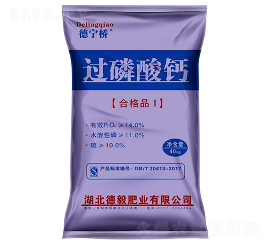 40kg^}--ʘI