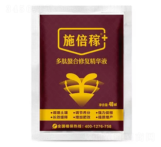 多肽螯合修復精華液-施倍稼-豐德泰