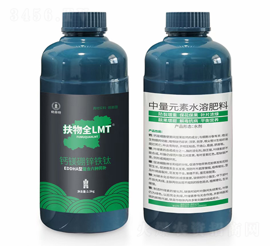 鈣鎂硼鋅鐵鈦-扶物全LMT-良畝田