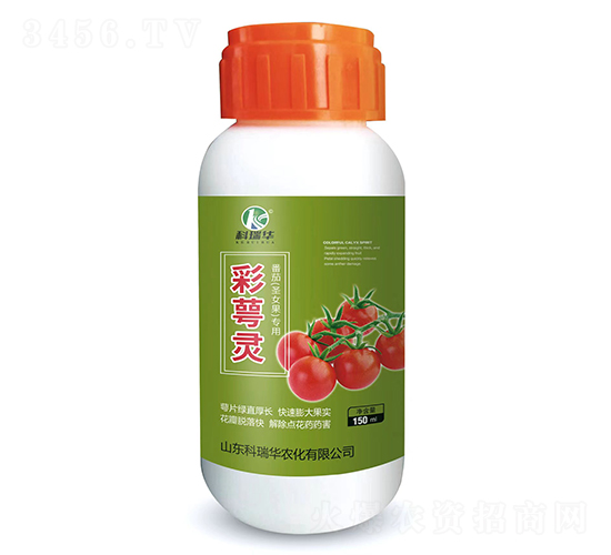 彩萼靈-科瑞華