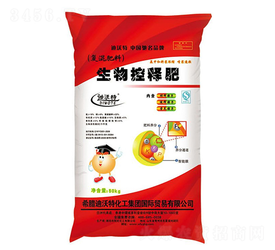 生物控釋肥-迪沃特-陽光化工