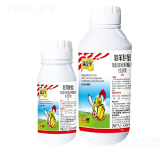 43%聯苯肼酯懸浮劑-滿金甲-湯普樂