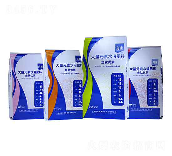 大量元素水溶肥料-魚肽優素-舟漁