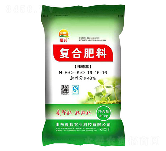 復合肥料16-16-16-夏邦農業
