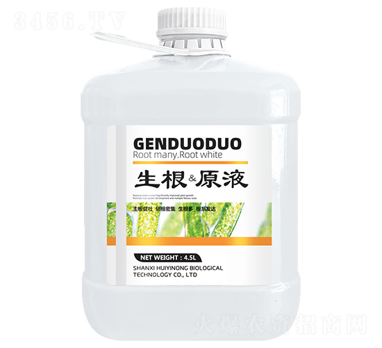 生根原液-惠利億農