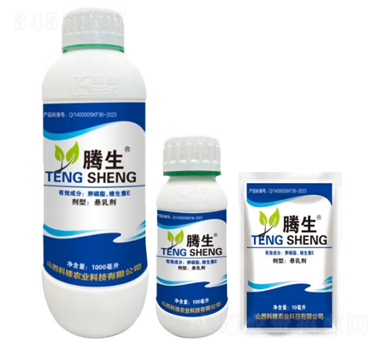 卵磷脂、維生素E-騰生-得地利