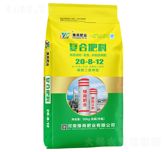 高塔造粒花生水稻適用肥20-8-12-豫商肥業