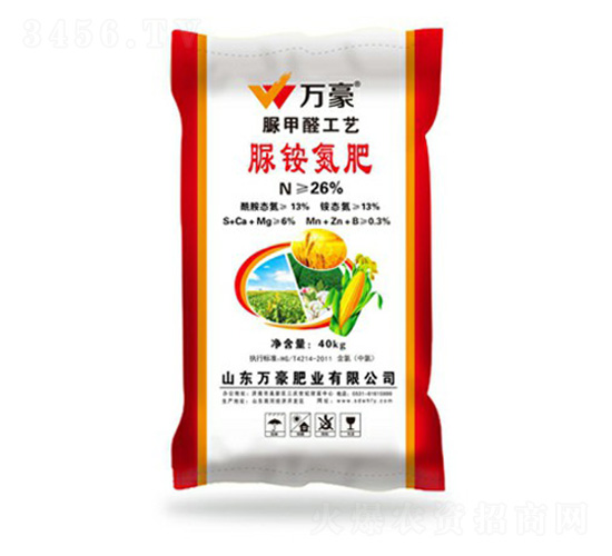 26%脲銨氮肥-萬豪農業