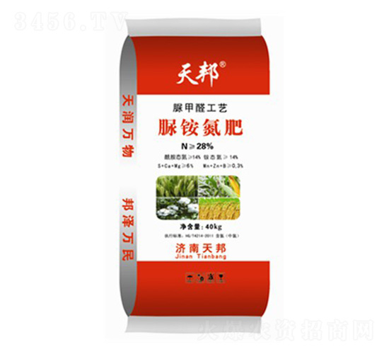 28%脲銨氮肥-天邦-萬豪農業