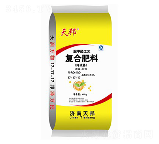 經(jīng)濟(jì)作物專用脲甲醛復(fù)合肥料17-17-17-天邦-萬豪農(nóng)業(yè)