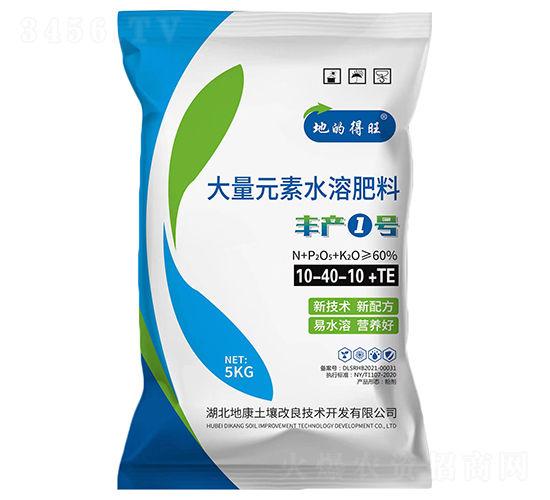 豐產(chǎn)1號大量元素水溶肥料10-40-10+TE-地的得旺-地康土壤