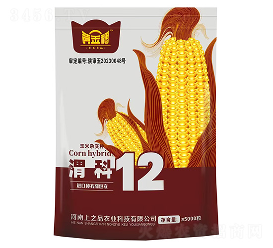 渭科12-黃金穗-上之品農業