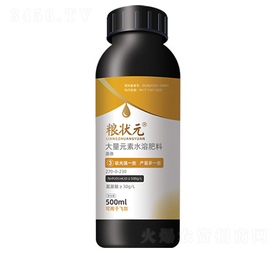 大量元素水溶肥料270-0-230-糧狀元-多農多收