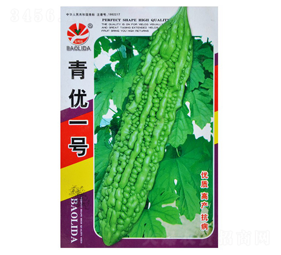 青優一號-苦瓜種子