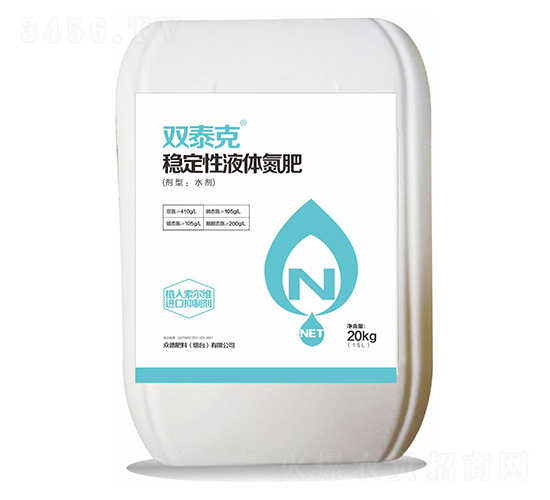 穩定性液體氮肥-雙泰克-眾德肥料