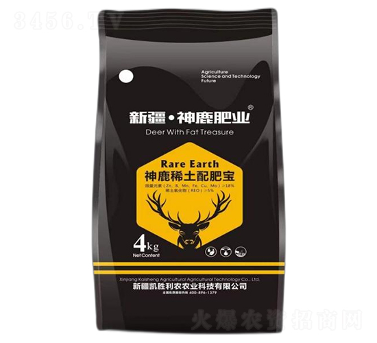 神鹿稀土配肥寶-神鹿肥業