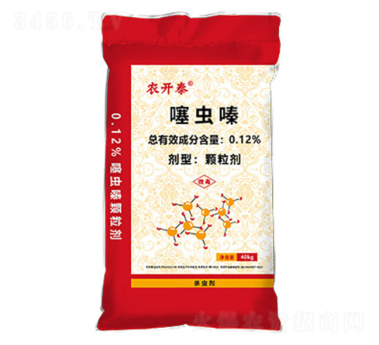 噻蟲嗪藥肥18-22-11-農開泰-茂盛生物