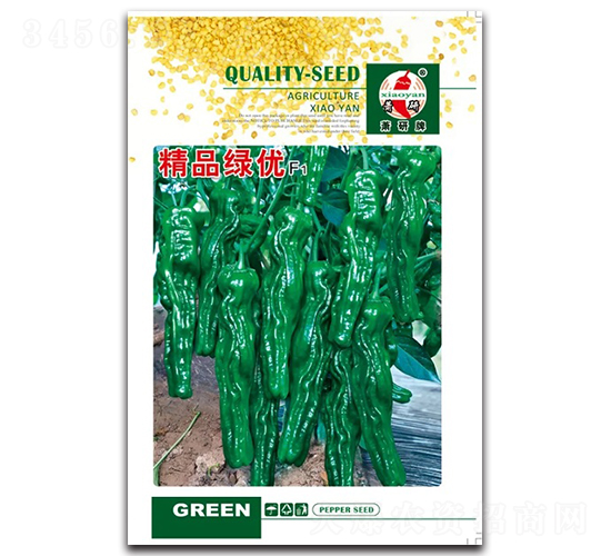 精品綠優-泡椒種子-蕭研種業
