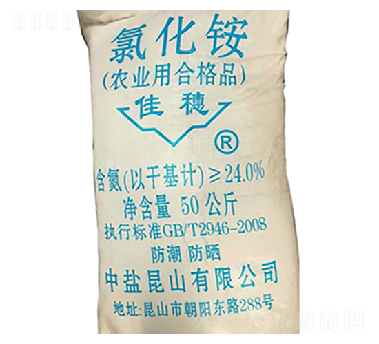 佳穗氯化銨-隆科農資