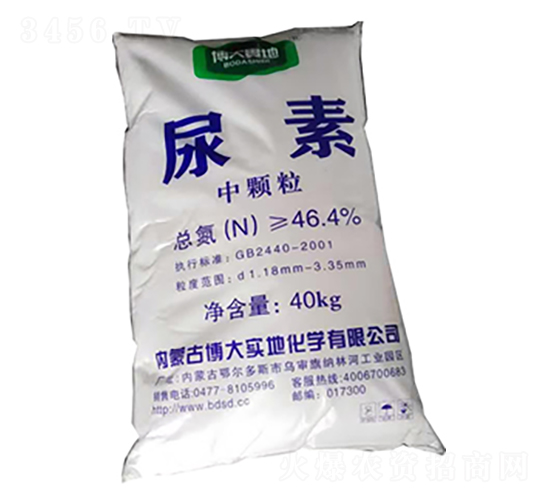 博大實地牌中顆粒尿素-隆科農資