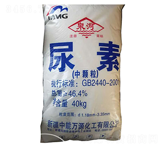 泉河牌尿素（中顆粒）-隆科農資