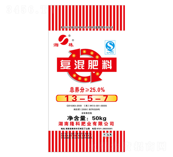 湘珠牌復混肥13-5-7-隆科農資