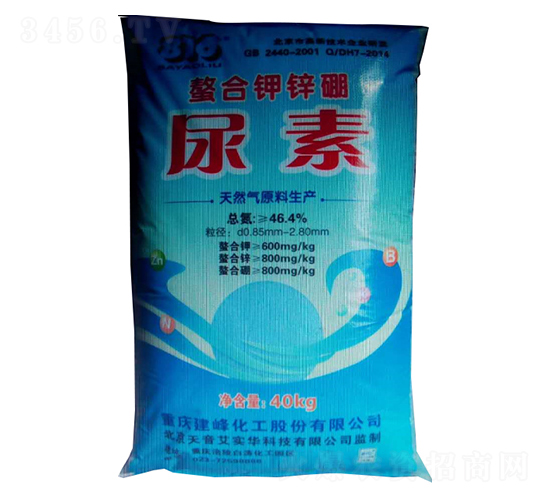 建峰牌螯合鉀鋅硼尿素-隆科農資