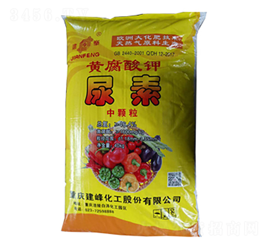 建峰牌黃腐酸鉀尿素-隆科農資