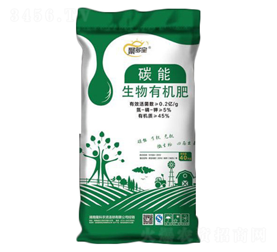碳能生物有機(jī)肥-隆科農(nóng)資