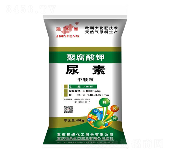 聚腐酸鉀尿素-隆科農資