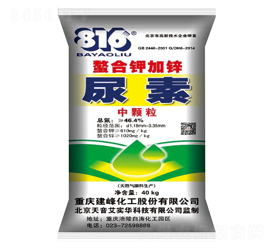 螯合鉀加鋅尿素-隆科農資