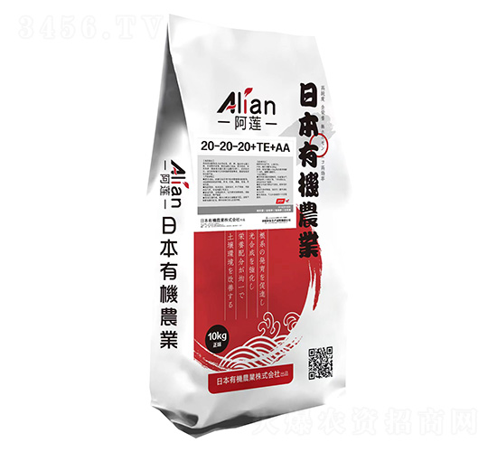阿蓮大量元素水溶肥料20-20-20+TE+AA-國農惠