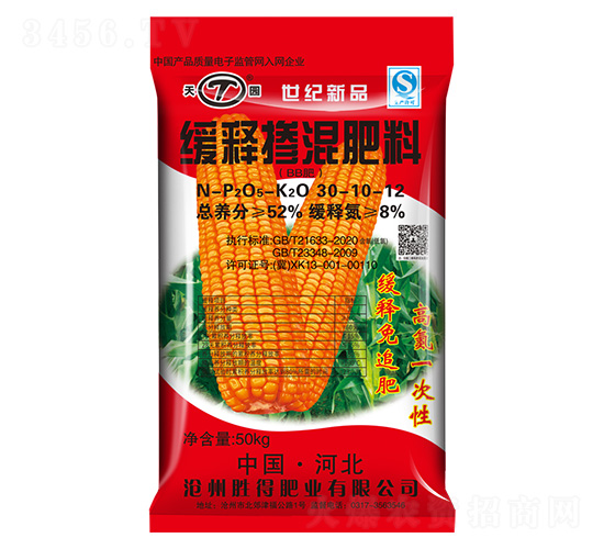 50kg緩釋摻混肥料30-10-12-天園-勝得肥業