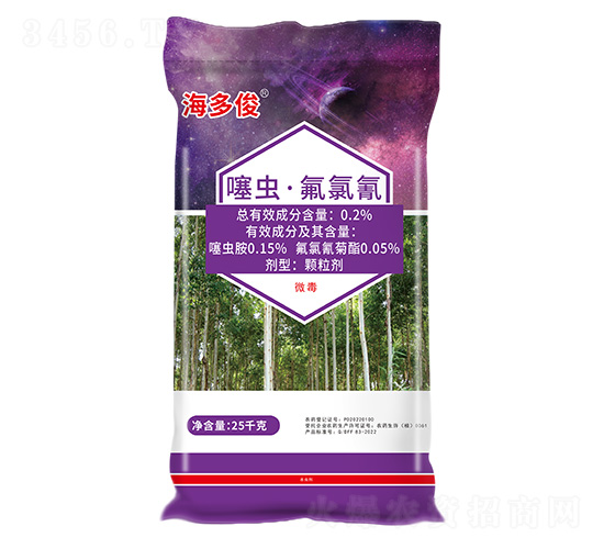 0.2%噻蟲胺·氟氯氰顆粒劑25kg-海多俊-金絲鳥